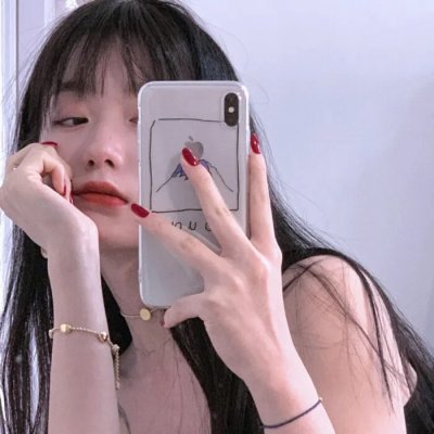 难道不好吗